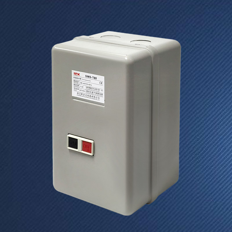 Bộ khởi động động cơ từ AC